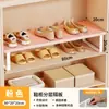 Armário de sapatos prateleira em camadas rack de armazenamento armário organizador de prateleira divisória de sapato de couro prateleira de armazenamento divisória de sapato doméstico