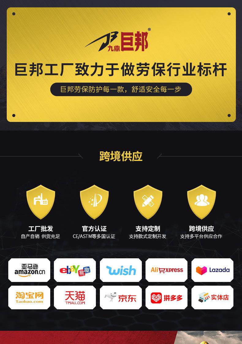 527(1)_01.jpg