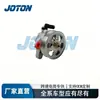 56110-R40-305 56100-R40-325 é adequado para bomba de direção hidráulica do Honda Accord 8ª Geração CP2