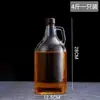 Novo Tipo de Recipiente para Óleo, Garrafa de Vidro Selada de Grau Alimentício para Uso na Cozinha Doméstica, Adequado para Óleo de Gergelim, Óleo de Chá e Outros Óleos, Garrafa Vazia de Grande Capacidade