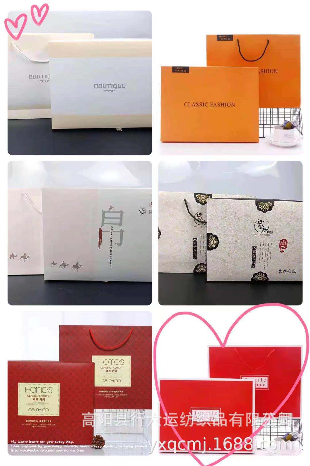 纯棉毛巾