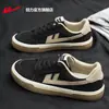 Zapatos de tirar zapatillas de hombre 2026 nuevo verano casual Zapatos de entrenamiento alemanes zapatos casuales deportivos para hombre zapatos de lona Z