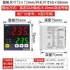 Controlador de Temperatura Eléctrico Boqun TC4M Múltiples Entradas Pantalla Digital Termostato Regulador PID Inteligente