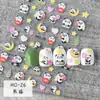 Pegatina de arte para uñas de panda de dibujos animados tridimensional en relieve 5D al por mayor patrón pequeño de estilo nacional flor bambú parche lindo para uñas