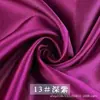 En stock Polié Brillante Mate Satén Seda Simulación Tela Ropa Antigua China Traje Tang Cheongsam Forro de Caja de Regalo
