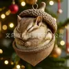 Producto Nuevo Transfronterizo Acrílico 2D Tuerca Serie Animales Adornos Colgantes Decorativos para Hogar, Jardín y Espejo Retrovisor de Coche