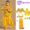 Roupas para apresentações de dança do ventre infantil Roupas para apresentações de dança indiana infantil Meninas Roupas para dança minoritária infantil de Xinjiang