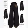 Jeans negros retro con estampado de leopardo estilo americano para mujer talla grande, pantalones casuales de pierna ancha para mujeres con curvas, corte relajado estilo coreano