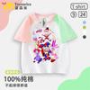 Circo Digital Mágico 6 Roupas Infantis Camiseta de Manga Curta 100% Algodão Roupas Infantis de Verão Tops Cartoon de Manga Meia para Meninos e Meninas