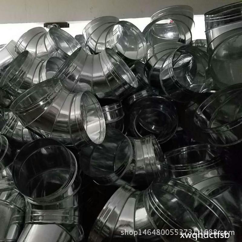 白铁制作９０度弯头及４５度弯头　各种规格　及厚度　价格面议１