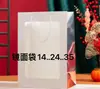 Bolsa de ventana pequeña estilo ins bolsa para ramo de regalo bolsa de embalaje para flores bolsa de papel para regalo bolsa de regalo para mano bolsa de regalo transparente al por mayor