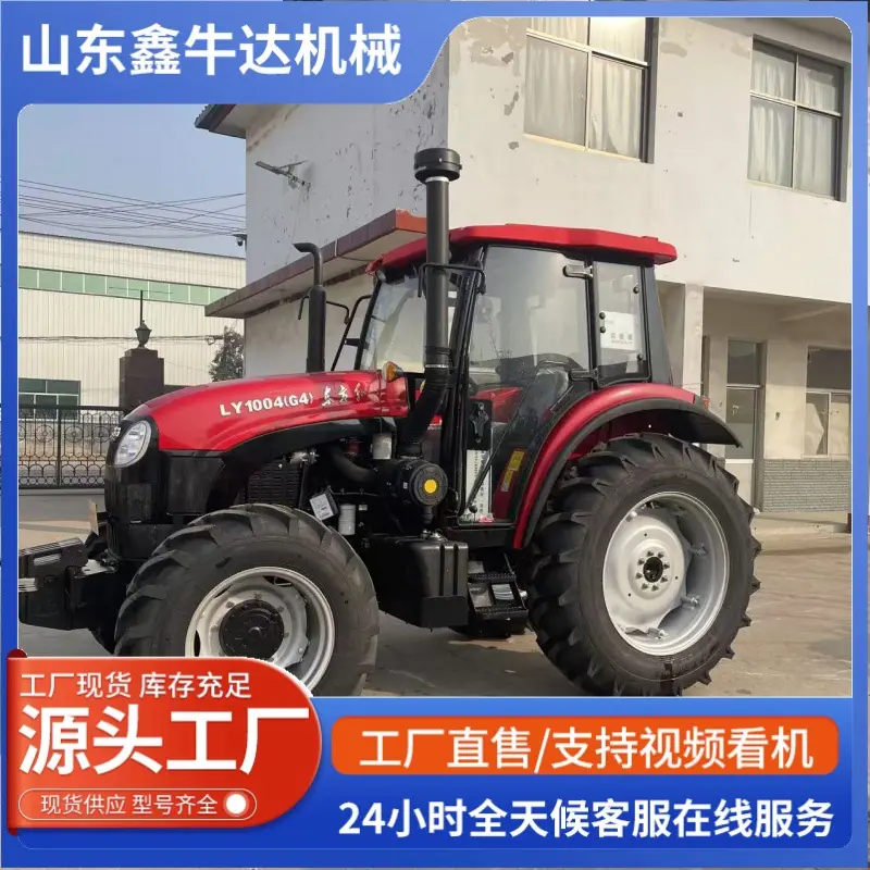 东方红 1004 (4).jpg
