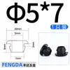 Pasamuros de Goma de una Cara Doble Cara Salida de Cable Pasacables Bobina Agujero de Instalación Rápida Funda Protectora para Cables Anillo de Sellado Tapón de Agujero