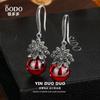 Aretes de tuerca de granate loto de plata esterlina s925 para mujer, estilo retro ligero de lujo negro, aretes de flor de moda de alta gama para combinar con todo