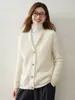 Cárdigan de punto de cachemira con trenzas en toda la prenda, para mujer, versátil, con cuello chal, mangas largas, corte holgado, tacto de alta gama francesa, chaqueta abotonada
