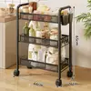 Carrinho de armazenamento pequeno, mesa lateral de sofá, cesta de armazenamento de lanches, prateleira móvel com vários níveis, organizador de brinquedos para sala de estar, cesta para itens diversos