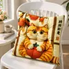 Cojín para Asiento de Silla de Oficina Suave para Cuatro Estaciones Estudiante Trabajador de Oficina Esterilla Exterior Almohadilla para Glúteos Invierno