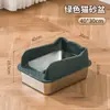 Caja de Arena para Gatos LOGO Personalización Metal Plástico Extra Grande Semicerrada Anti-Rastreo Fábrica Muestra Gratuita Personalización