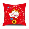 Nueva Almohada Año del Dragón 2024 Regalo de Año Nuevo Dibujos Animados Feliz Rojo Felpa Cojín de Sofá Funda de Almohada Hogar Venta al por Mayor
