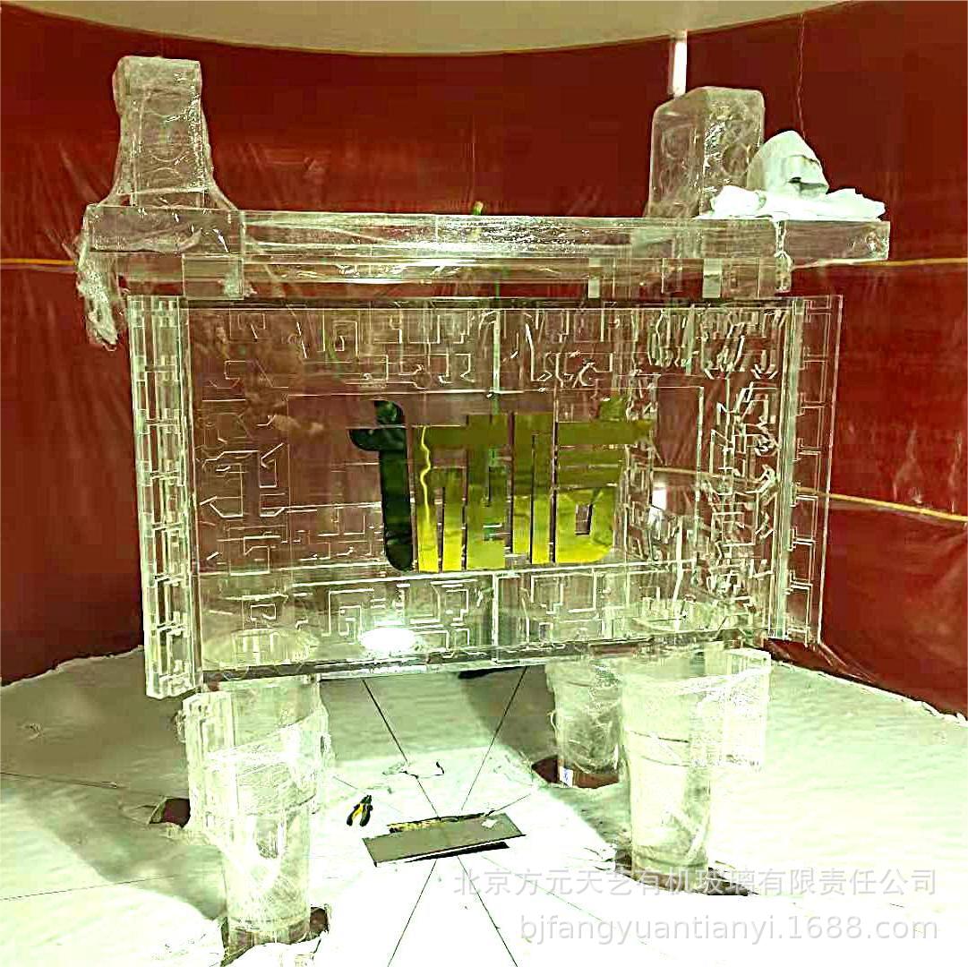 微信图片_20210510121127