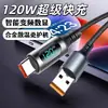 Cable de Datos Tipo-C con Pantalla Digital de Carga Súper Rápida de 100W Adecuado para Cargar Teléfonos Móviles Huawei, Vivo, Xiaomi, Honor y Oppo