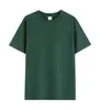 Ropa para Hombre Talla Europea 240g Peso Pesado Algodón Puro Manga Corta Camiseta para Hombre Top Holgado Camiseta Marca de Moda para Hombre Ropa de Color Sólido Personalizado