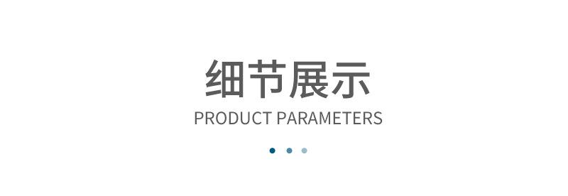 63大号弹簧门顶_07.jpg