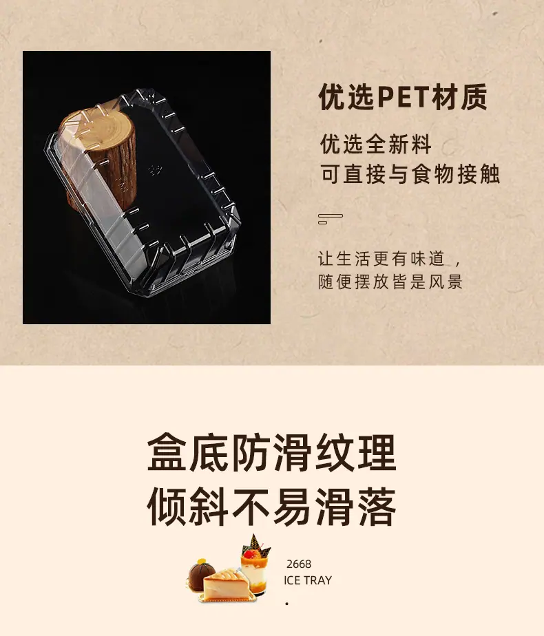整理箱_04.jpg
