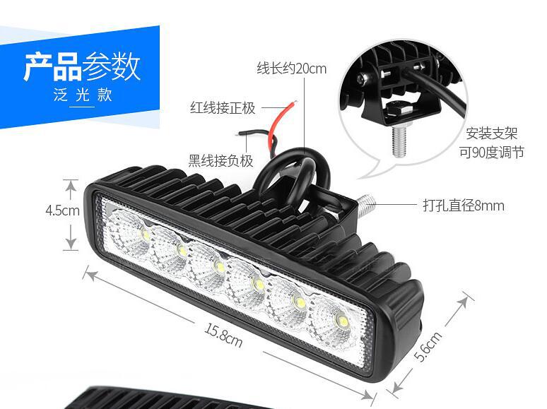 QQ图片20190805175718