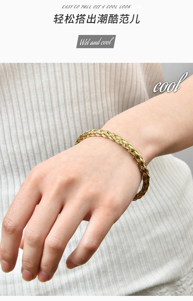 17麻花辫开口手镯男女同款_04.jpg