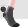 Meias Tendência de Verão Meias Esportivas Masculinas Meias Masculinas Anti-odor Anti-odor Respiráveis Saúde do Pé Malha Meias de Cano Médio Masculino