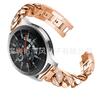 Para Samsung galaxy watch46mm Huawei GT/GT3 se cadena de mezclilla con incrustaciones de diamantes cadena de correa de acero