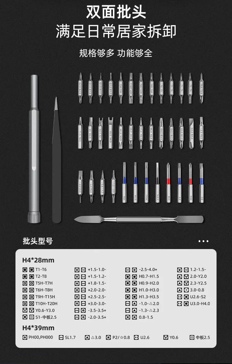 详情_012.jpg