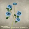 Buquê artificial de rosa bolha com múltiplas cabeças, materiais florais para casamento, flores artificiais, arranjos florais decorativos, decoração de casa, atacado de comércio exterior