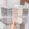 Nuevo Estilo Otoño e Invierno para Mujer: Calcetines holgados estilo Old Money, Calcetines altos, Calcetines holgados de encaje de color liso, Calcetines con separación de dedos para mujer