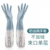 Guantes de goma de invierno para mujer con forro polar, duraderos, impermeables, para lavar ropa, tareas del hogar y lavar platos, estilo largo