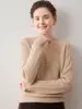 Suéter de cachemira pura sin costuras con cuello redondo para mujer, una capa base para superponer, colección otoño/invierno 2026, top de suéter tejido