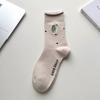 Calcetines de Oso de Dibujos Animados de Lunares Estilo Coreano para Mujer, de Media Pantorrilla, Otoño e Invierno, Estilo Japonés Ins, Calcetines Holgados Rayados Sin Costuras al por Mayor
