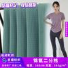 Jinammonia malla de dos partes 165g absorción de humedad transpirable camiseta de manga corta primavera y verano ropa de entrenamiento para correr traje tela