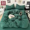 Conjunto de Cama Quatro Peças Estilo Ins de Nantong, Algodão Lavado Classe A, Colcha Dupla Patchwork Cor Sólida, Estilo Lençol de Elástico, Conjunto Três Peças para Dormitório Atacado