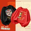 Camiseta de Manga Larga para Niños Algodón Puro Nueva de Primavera y Otoño Estilo Occidental Superior Niños Grandes Ropa de Moda Callejera Nacional