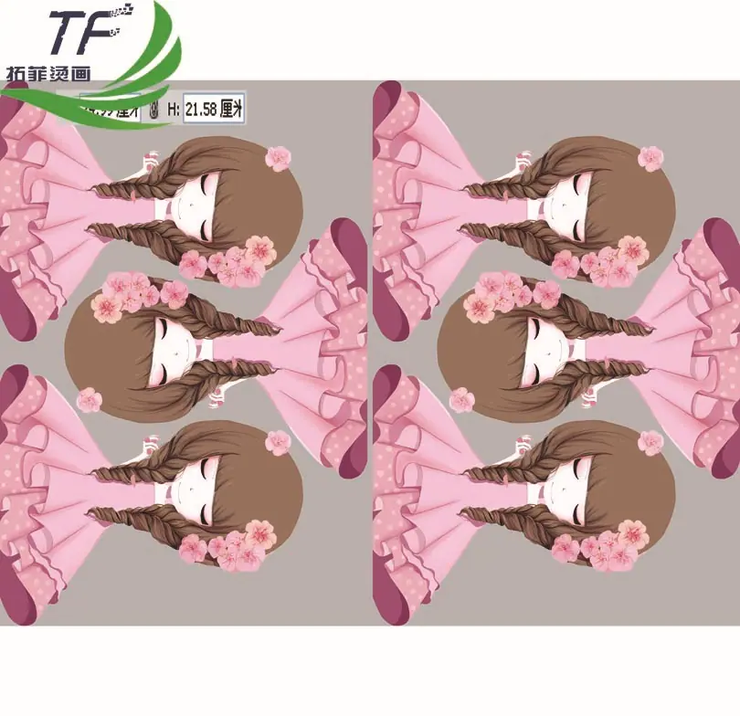 女孩171