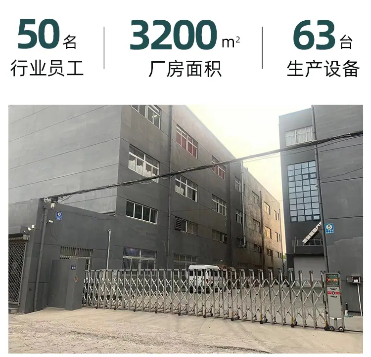换色_14