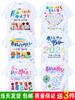 Ropa de clase de graduación de escuela primaria, camiseta personalizada, sexto grado, manga corta, escuela secundaria, deportes, jardín de infantes, camiseta cultural para niños, bricolaje