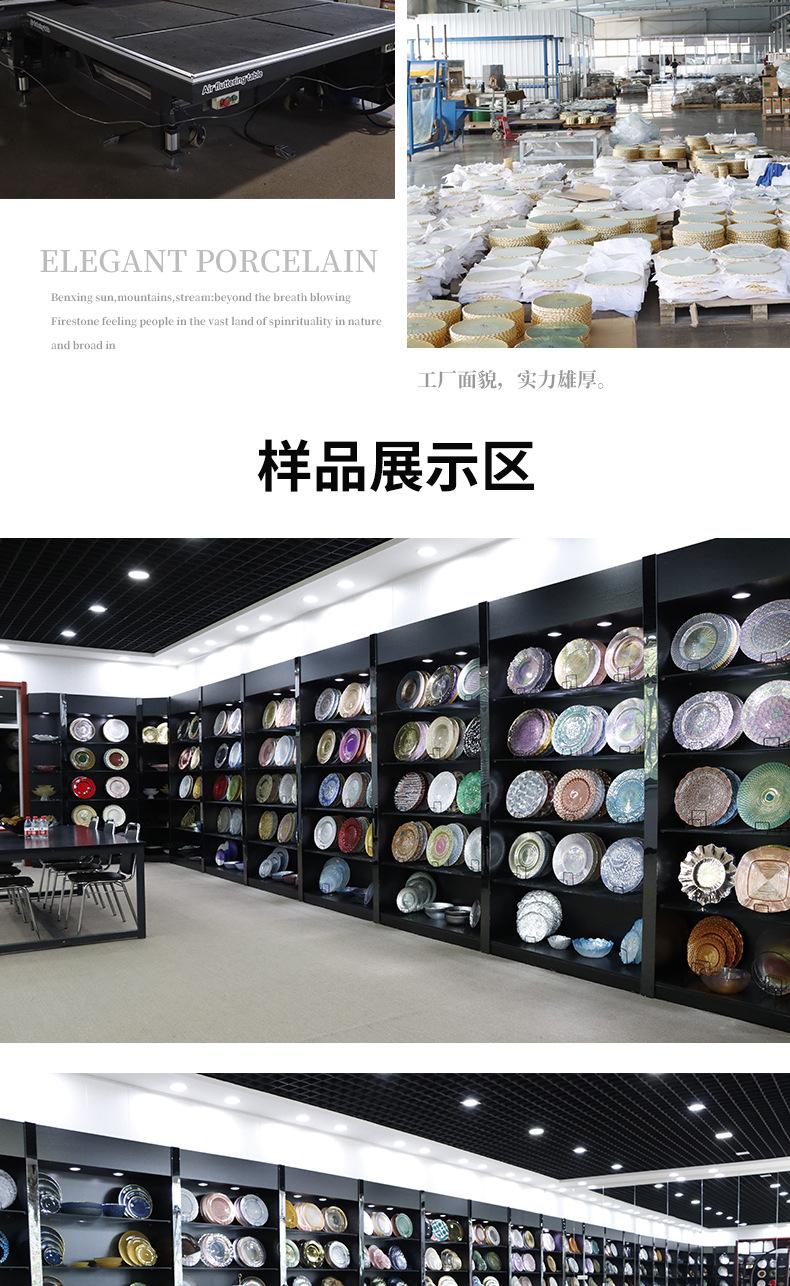 详情_07.jpg