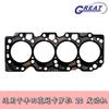 Adecuado para Corolla Carolina Kalina E 2C motor junta de cilindro bancada de cilindro 11115-64140