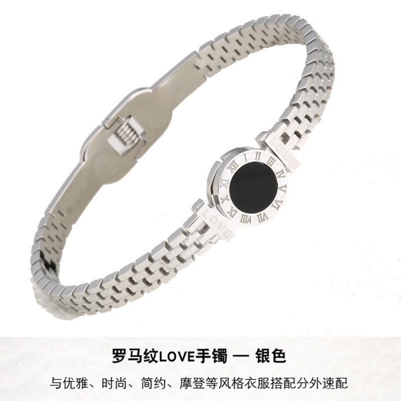 银色罗马字