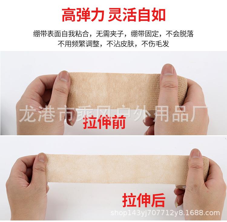 详情_05.png