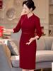 Vestido de novia festivo rojo para madre, primavera 2025, nuevo estilo noble y occidental, vestido de brindis para suegra joven y feliz