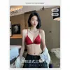 Lingerie Estampada de Leopardo para Mulheres, Estilo Fino, Seio Pequeno, Sem Aro, Alças Finas, Costas Sexy, Fechamento Frontal, Sutiã Triângulo Francês
